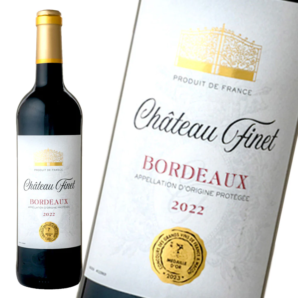 フランス ボルドー金賞赤ワイン 3本セット 750ml×3本 - Image 4