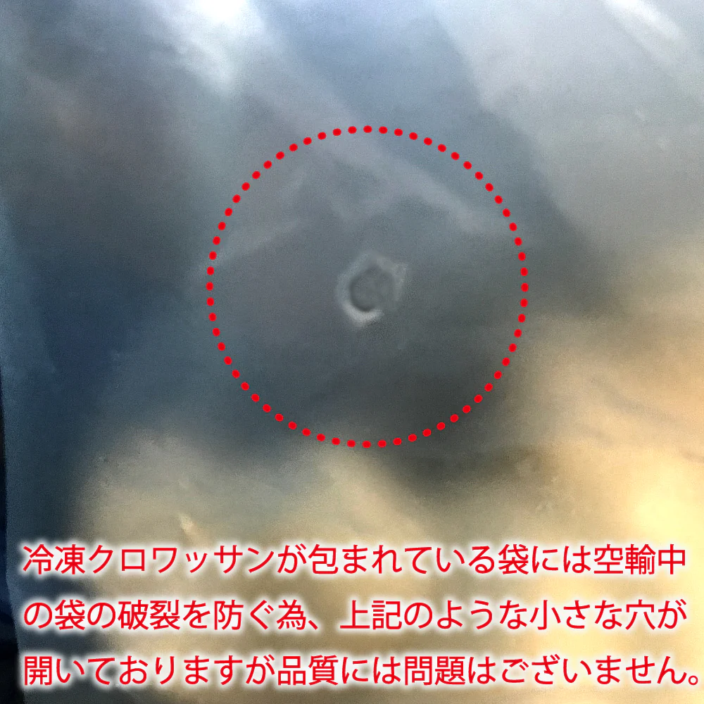 【R】フランス産【冷凍】ミニクロワッサン 約30g×65個 | 個体差があるため数量は目安です - Image 3