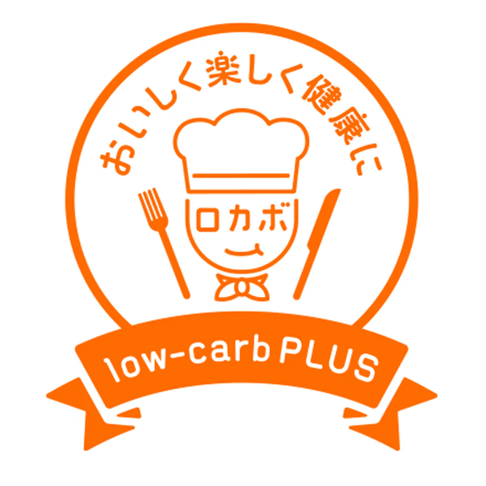 成城石井 やまだ式ロカボBento 鶏肉カシューナッツと豚肉玉子炒めの中華風弁当 1食 - Image 3
