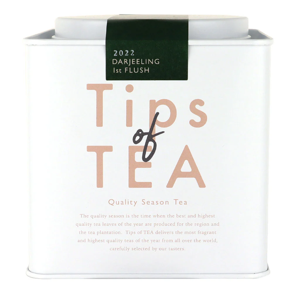 Tips of TEA QシーズンティーダージリンFF 50g - Image 2