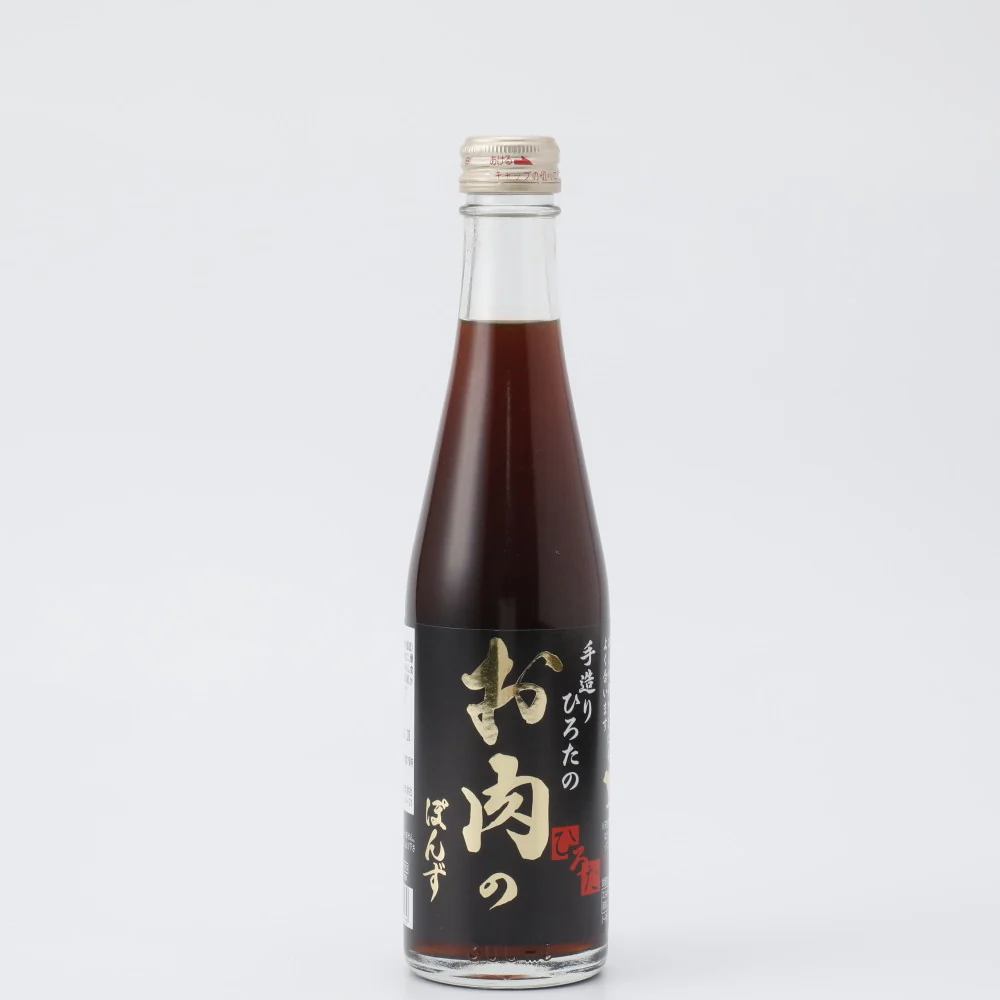 手造りひろた 手造りひろたのお肉のぽんず 300ml