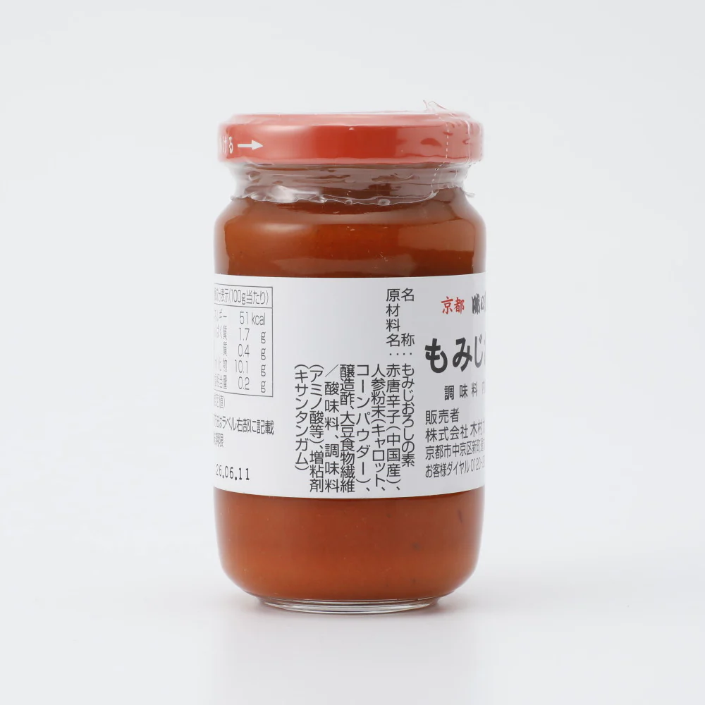 木村九 味の顔見世 もみじおろし 110ｇ - Image 2