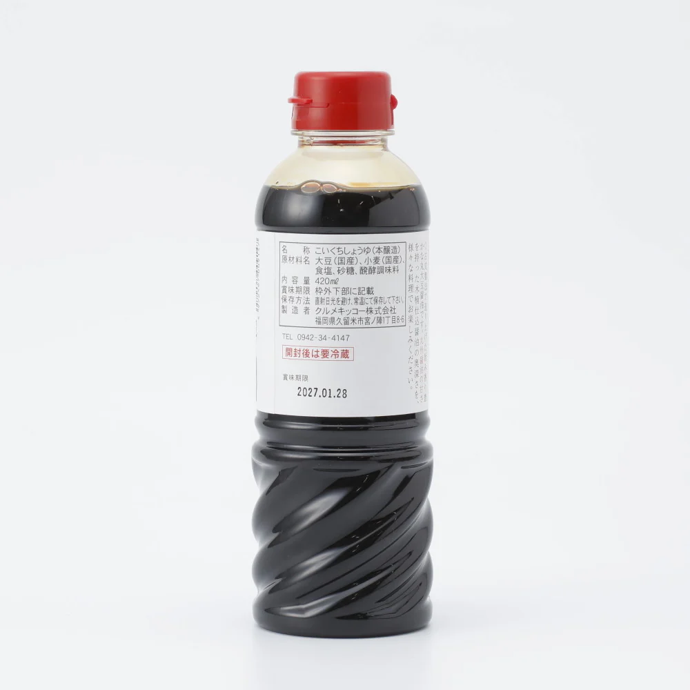 クルメキッコー 杉木桶九州産丸大豆うまくち醤油 420ml - Image 2