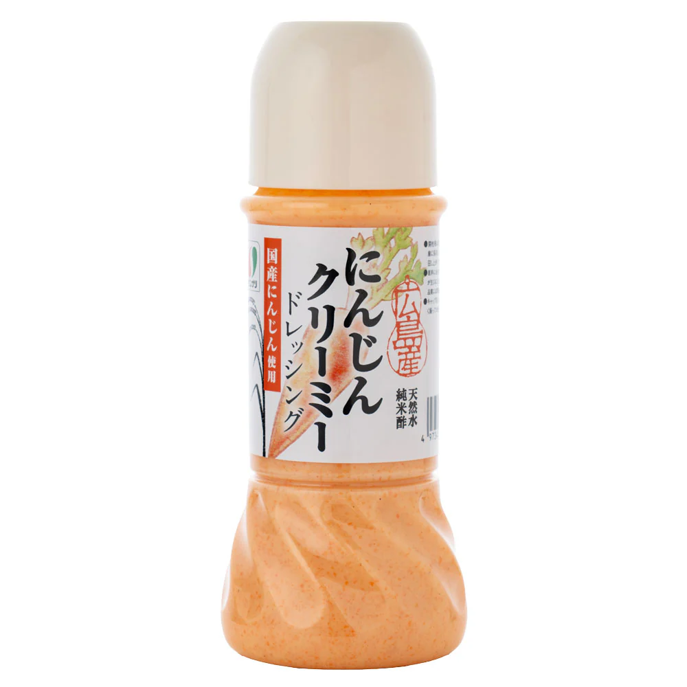 センナリ にんじんクリーミードレッシング 250ml - Image 2