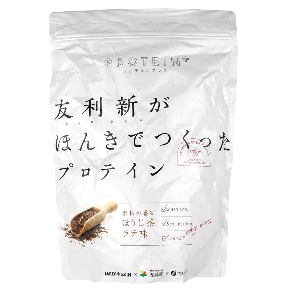 友利新がほんきでつくったプロテインほうじ茶ラテ味 351g