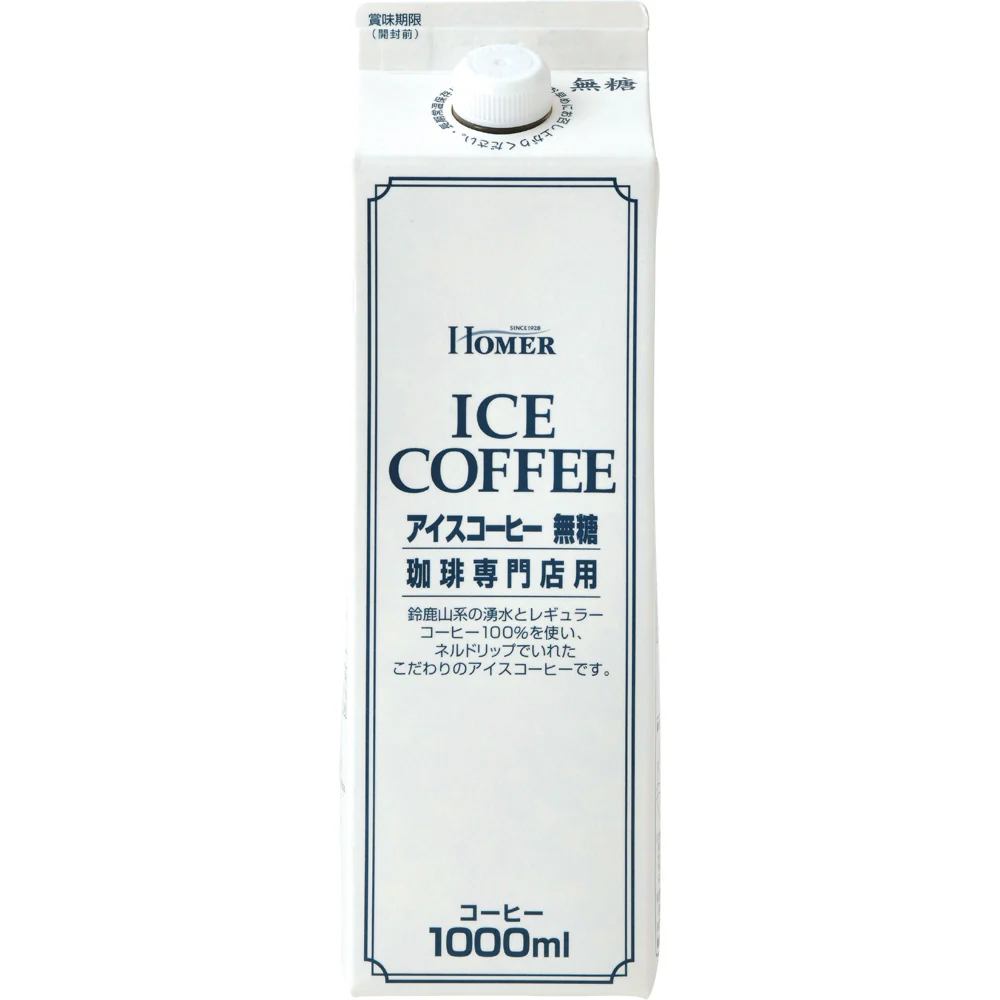 ホーマー アイスコーヒー 【無糖】 1000ml×12本【ケース販売】 - Image 2