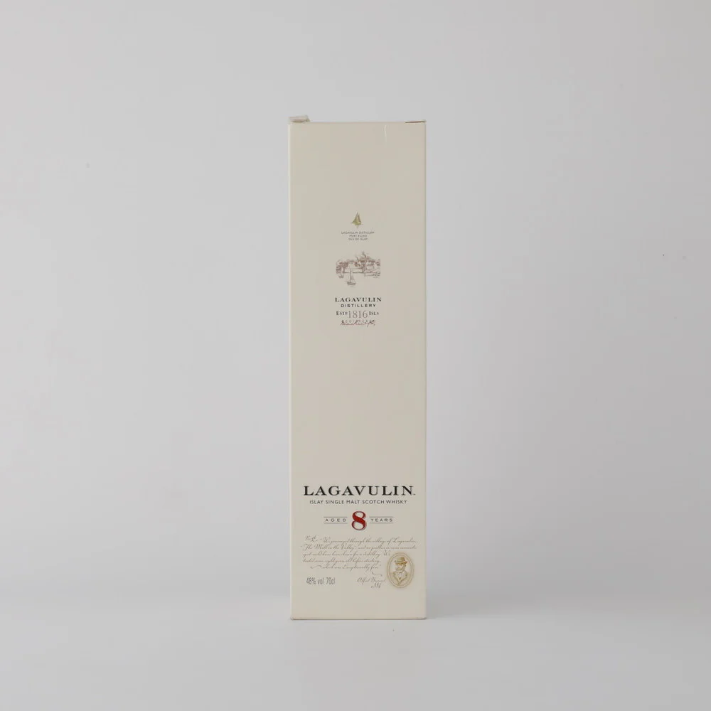 ラガヴーリン 8年 700ml
