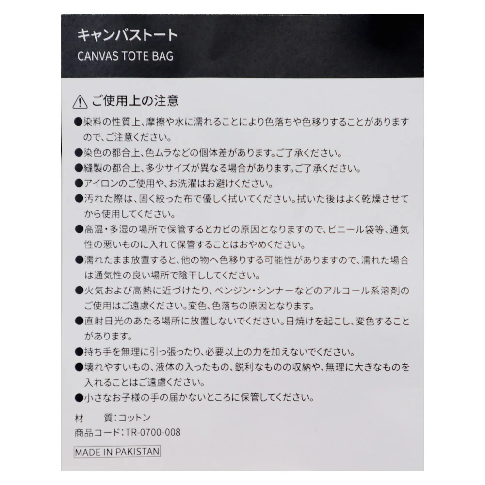 【無くなり次第終了!グラスorトートバッグどちらかをプレゼント!】ブルックラディ ザ・クラシックラディ 700ml - Image 5