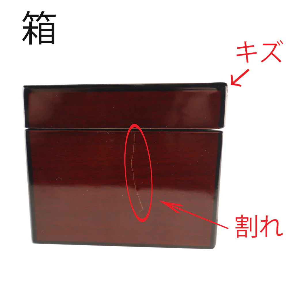 【アウトレット】HL クラガンモア 26Y 700ml ※ラベル不良、箱にキズあり - Image 6