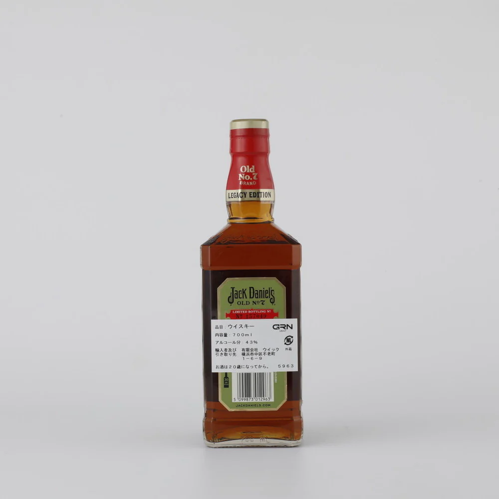 ジャックダニエル レガシーNo.1 700ml - Image 2