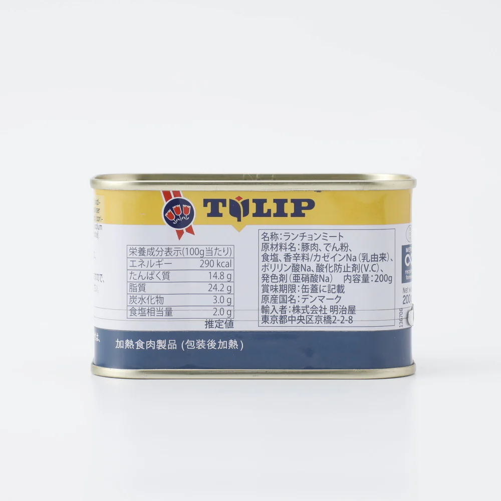 明治屋 チューリップ ポーク ランチョン ミート 200g - Image 2