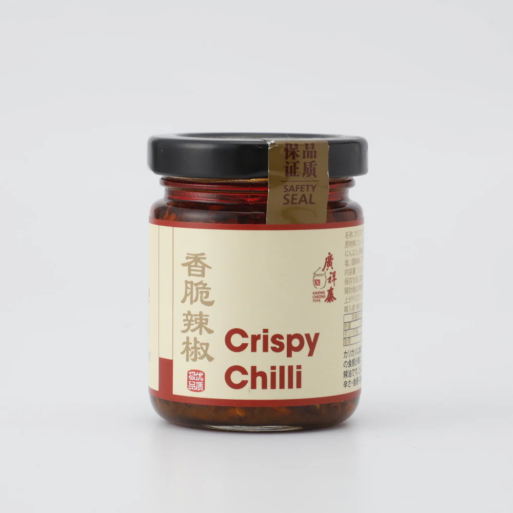 廣祥泰 クリスピーチリ 100g